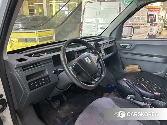Remote car Remote Star Enjoy V id 4236609 из Китая 8