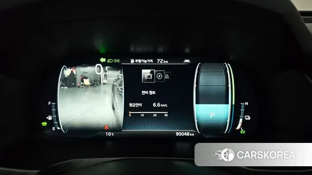 Kia K7 Premier Hybrid id 3698271 из Кореи 18