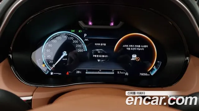 Genesis GV70 id 2824326 из Кореи 18