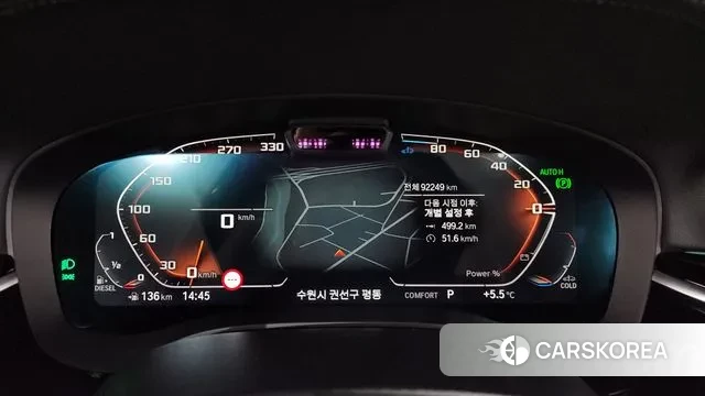 BMW 5 Series (G30) id 3433297 из Кореи 18