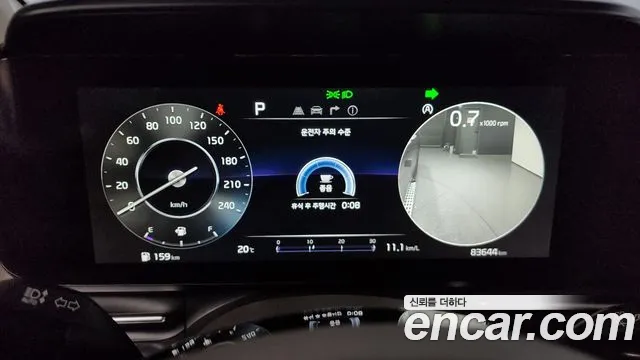 Kia Carnival 4th generation id 2670068 из Кореи 18