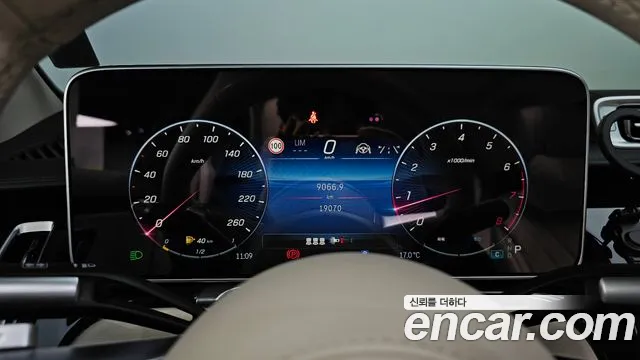 Mercedes-Benz S-Class W223 id 2477422 из Кореи 18