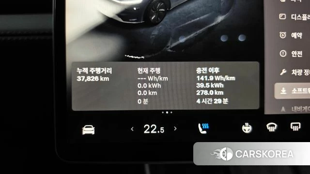 Tesla Model Y id 4783006 из Кореи 32