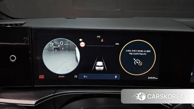 Hyundai Santa Fe (MX5) id 3383031 из Кореи 18