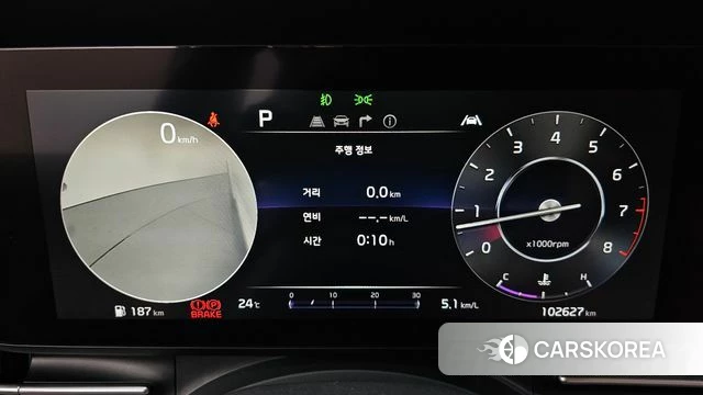 Kia Carnival 4th generation id 4849093 из Кореи 39