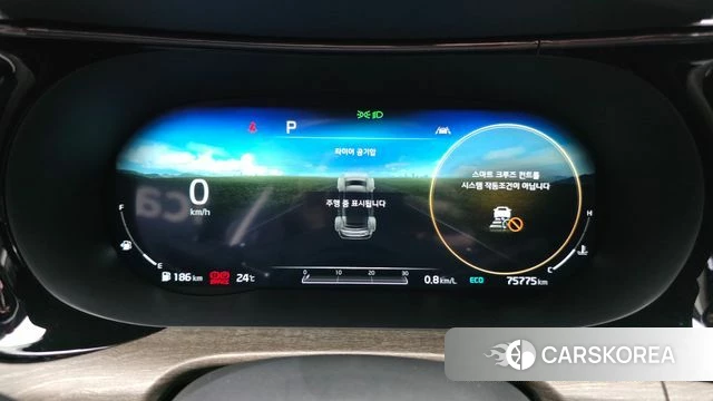 Kia K5 3rd generation id 4693424 из Кореи 29
