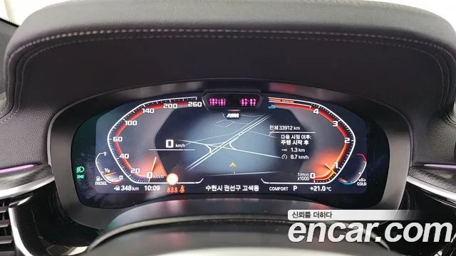 BMW 6 Series GT (G32) id 2720921 из Кореи 18