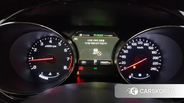 Kia The New Carnival id 3060815 из Кореи 18