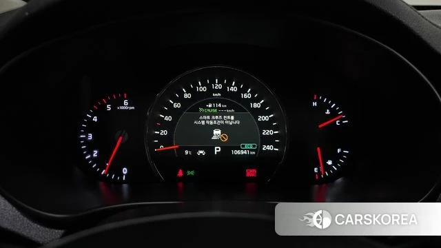 Kia The New Sorento id 3808422 из Кореи 18