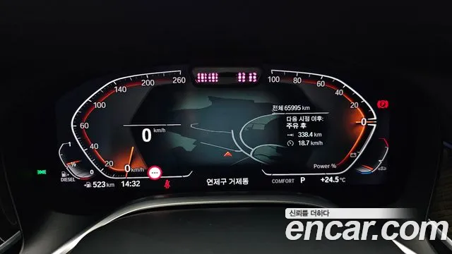 BMW 7 Series (G11) id 2817237 из Кореи 18