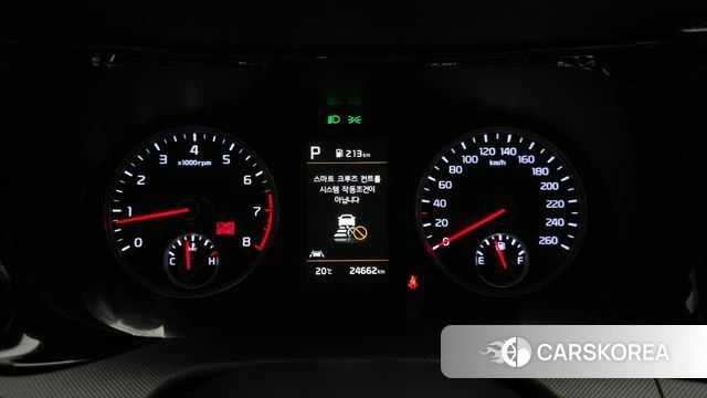 Kia K5 3rd generation id 4309684 из Кореи 18