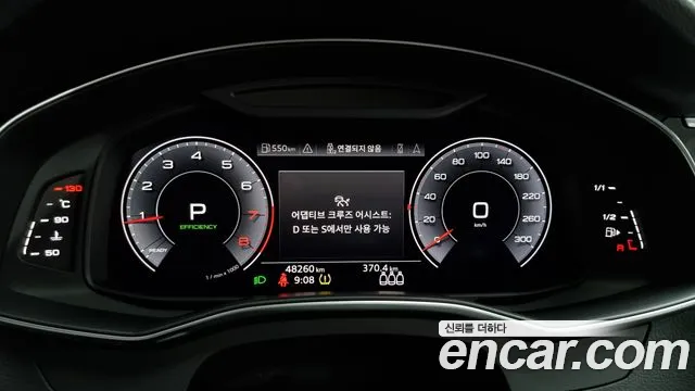 Audi A6 (C8) id 2752947 из Кореи 18