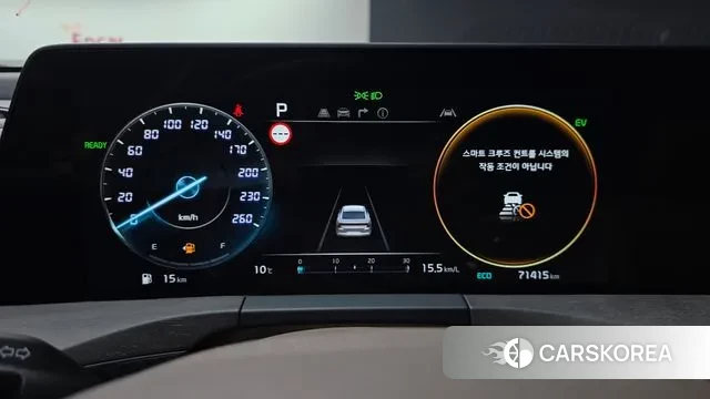 Kia K8 Hybrid id 3478759 из Кореи 18