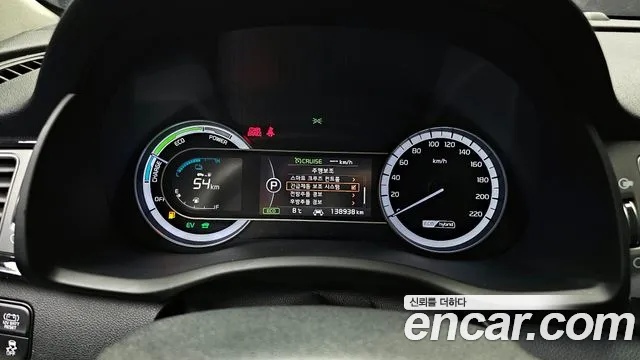 Kia Niro id 2411750 из Кореи 18