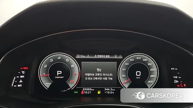 Audi A6 (C8) id 3664927 из Кореи 18