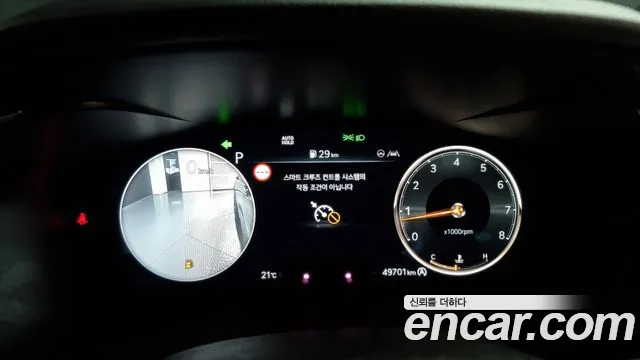 Genesis The New G70 id 2852575 из Кореи 18