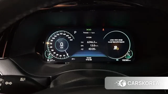 Hyundai Palisade id 3054713 из Кореи 18