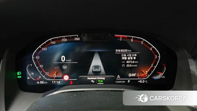 BMW 8 Series (G15) id 3807060 из Кореи 18