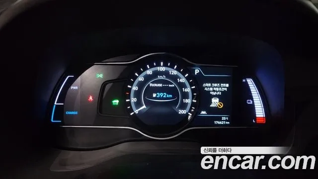 Hyundai Kona Electric id 2891922 из Кореи 18