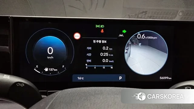 Hyundai Grandeur (GN7) id 3354262 из Кореи 18