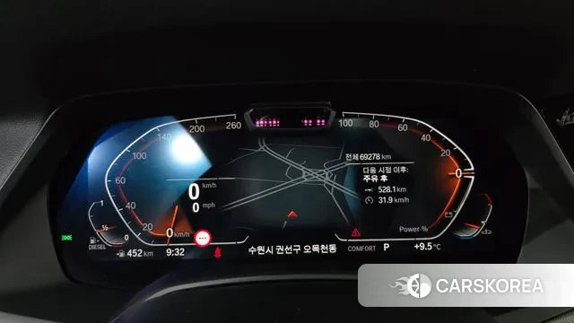 BMW X6 (G06) id 3361424 из Кореи 18