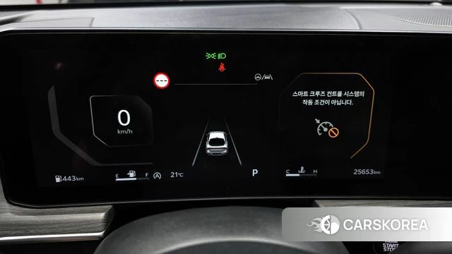 Kia The New K5 3rd generation id 4194556 из Кореи 33