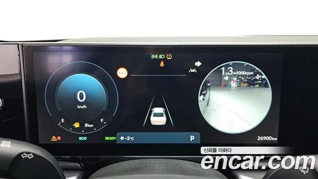 Hyundai Grandeur Hybrid (GN7) id 2425314 из Кореи 18