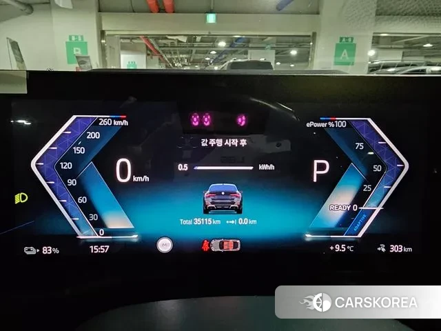 BMW i4 id 3770659 из Кореи 18