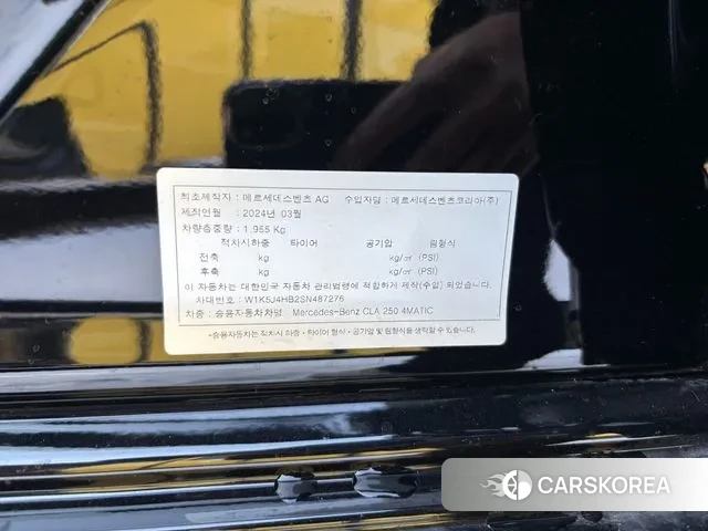 Mercedes-Benz CLA-Class C118 id 3446851 из Кореи 9