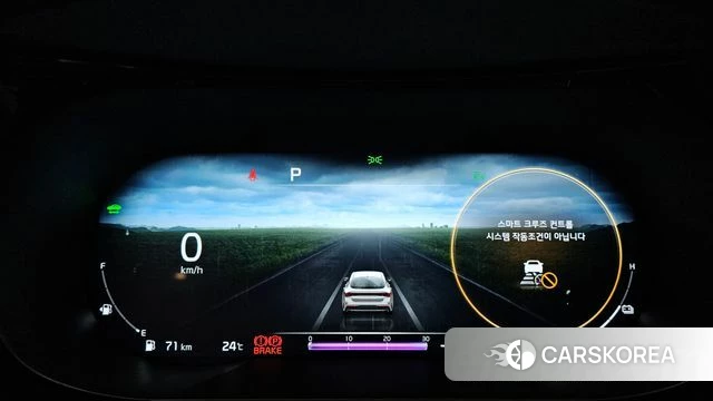 Kia K5 Hybrid 3rd Generation id 4744899 из Кореи 29