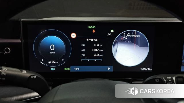 Hyundai Grandeur Hybrid (GN7) id 3934527 из Кореи 18