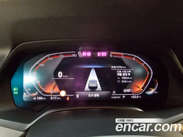 BMW X6 (G06) id 2844166 из Кореи 18