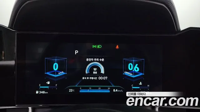 Hyundai Avante (CN7) id 2720846 из Кореи 18