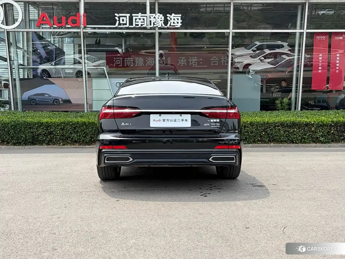 Audi A6L id 4548117 из Китая 12