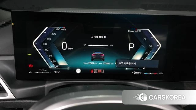 BMW 4 Series (G22) id 4354113 из Кореи 32