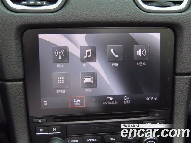 Porsche 718 Boxster id 2906942 из Кореи 18