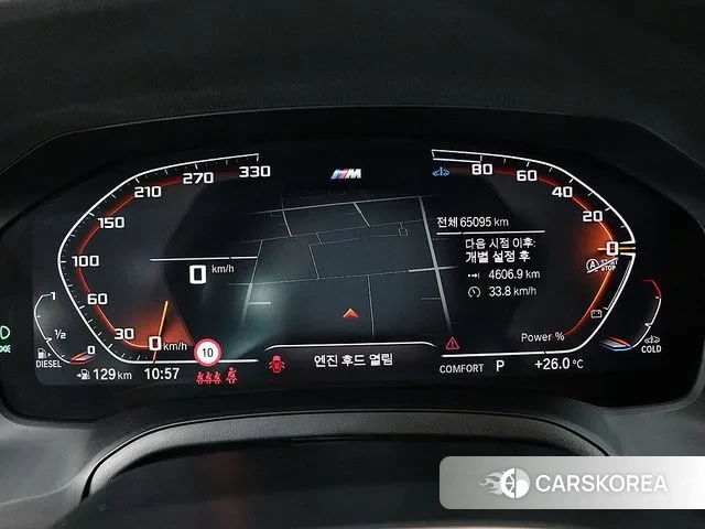 BMW 3 Series (G20) id 2965384 из Кореи 18