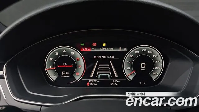 Audi A4 (B9) id 2789421 из Кореи 18