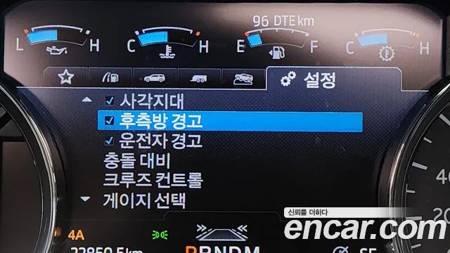 Ford Expeditation id 2622486 из Кореи 18