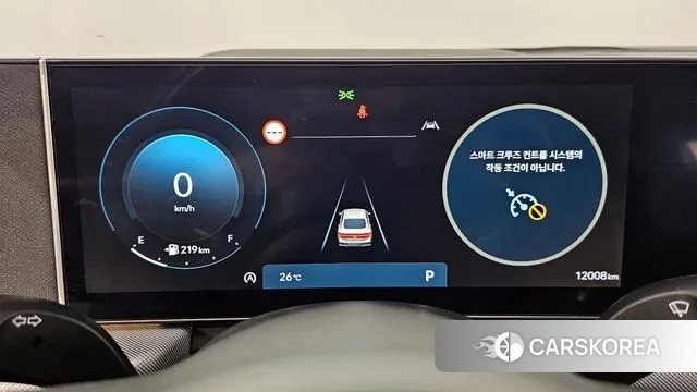 Hyundai Sonata D Edge (DN8) id 3036259 из Кореи 18