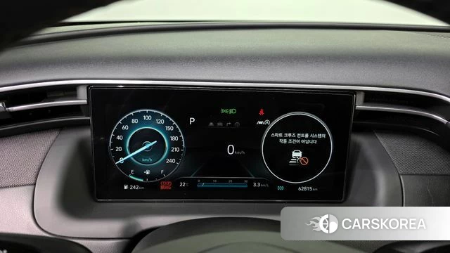 Hyundai Tucson (NX4) id 4330541 из Кореи 32