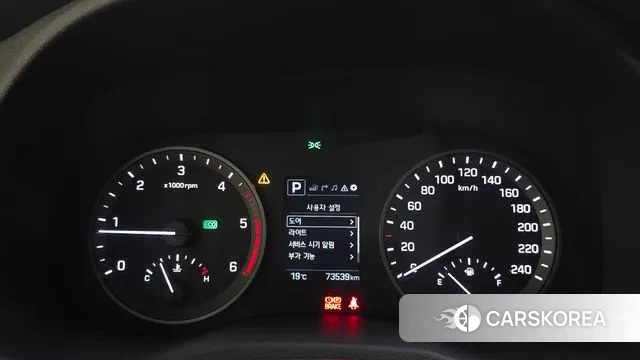 Hyundai All New Tucson id 3396944 из Кореи 18