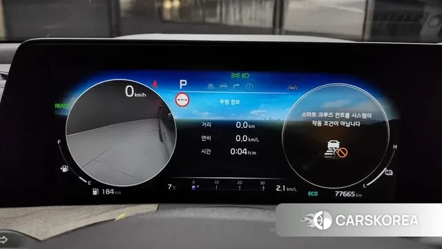 Kia K8 Hybrid id 3452648 из Кореи 18