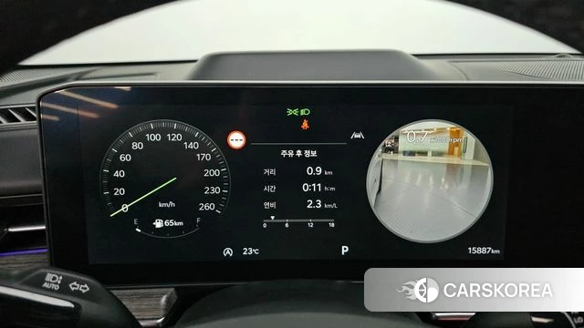 Kia The New K5 3rd generation id 4710611 из Кореи 31