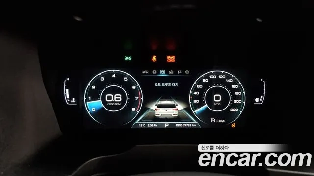 Ssangyong Beautiful Korando id 2860001 из Кореи 18