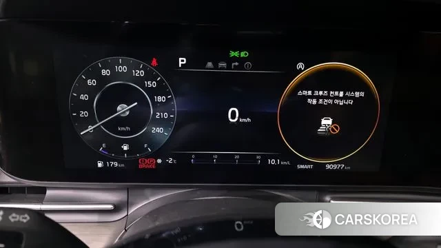 Kia Carnival 4th generation id 3437673 из Кореи 18