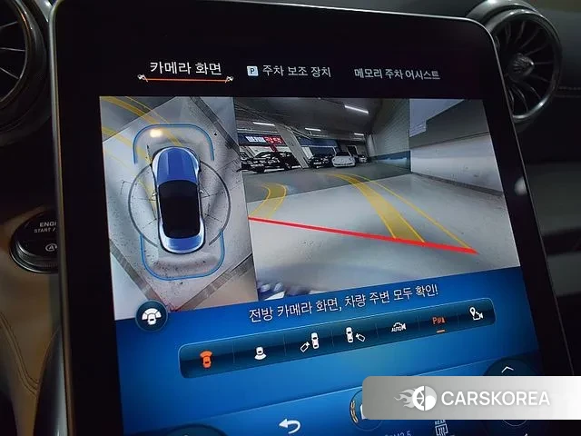 Mercedes-Benz SL-Class R232 id 3042833 из Кореи 18