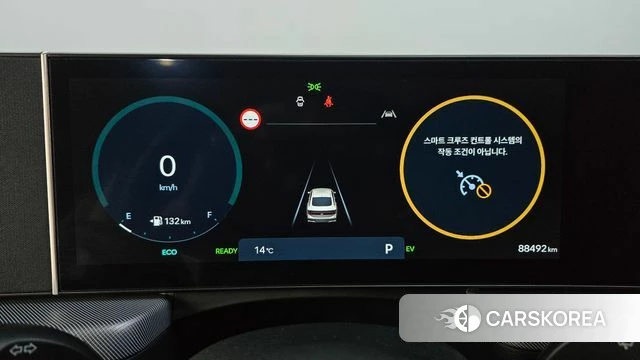 Hyundai Sonata D Edge Hybrid (DN8) id 3858741 из Кореи 18