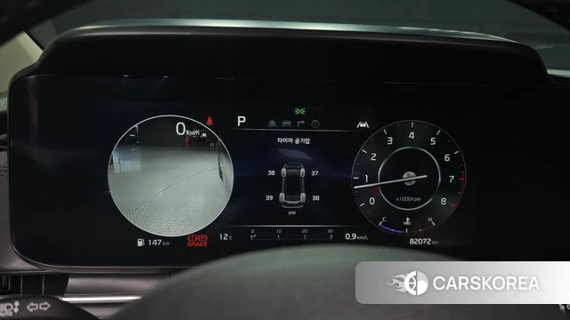 Kia Carnival 4th generation id 3831969 из Кореи 18