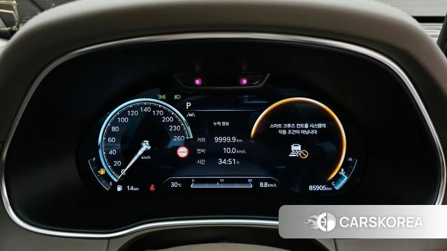 Genesis GV80 id 4506354 из Кореи 18